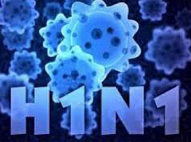آنفولانزای جدید چیست؟