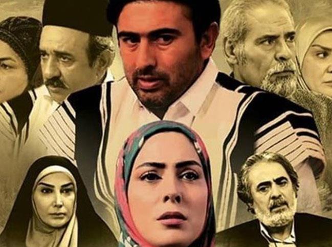 سریال تاراز خلاصه داستان و زمان پخش