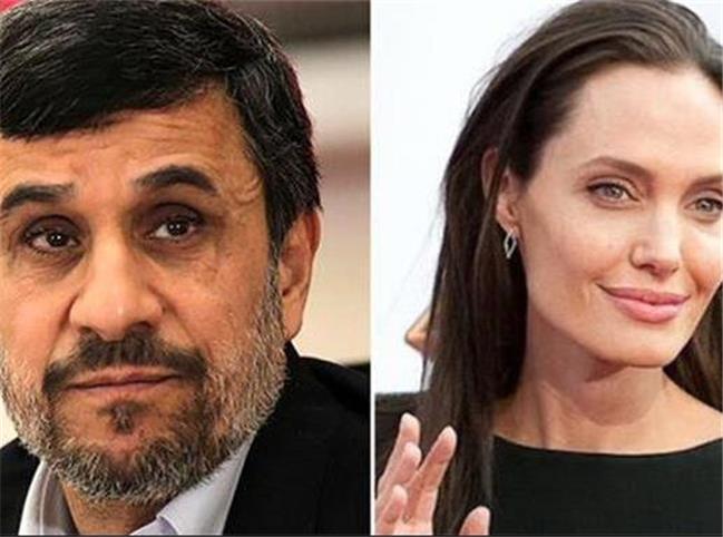 توییت محمود احمدی نژاد خطاب به آنجلینا جولی