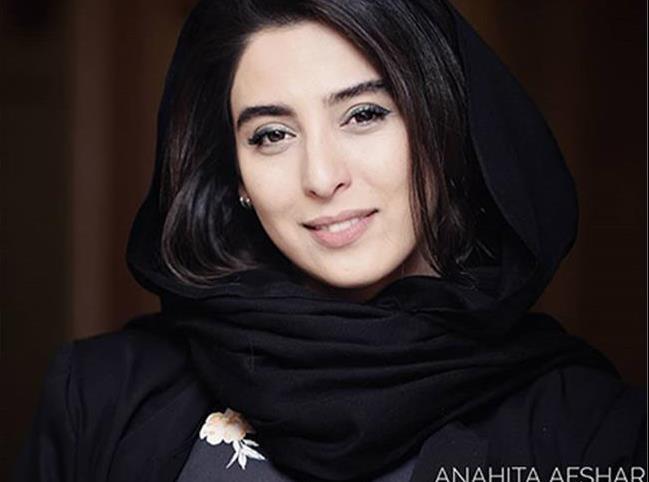 دیدار با آناهیتا افشار بازیگر سریال قورباغه