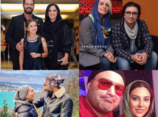 استایل هماهنگ زوج های معروف هنری ایران