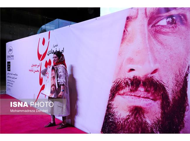 شیرازی‌ها برای دیدن قهرمان صف بستند + تصاویر