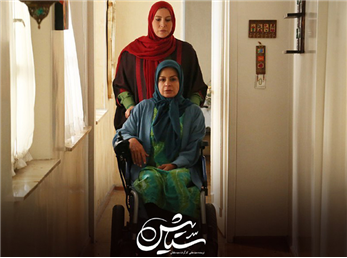 ساعت پخش و تکرار سریال ستایش 3 + بازیگران و خلاصه داستان