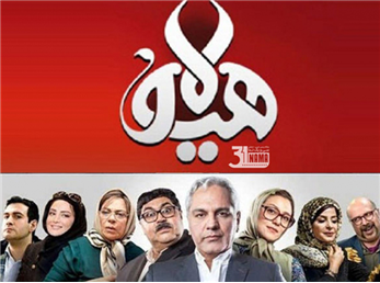 رکورد «شهرزاد»توسط «هیولا» شکسته شد