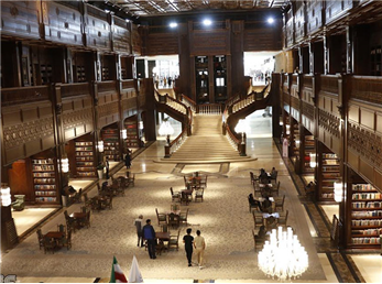 قبل از رفتن به ایران مال بخوانید + آدرس و شماره تماس