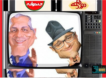 بازگشت خندوانه و دورهمی