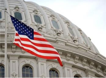 تحریم آذری جهرمی وزیر ارتباطات ایران از طرف آمریکا