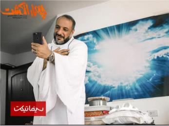 قسمتی از فیلم سینمایی چهارانگشت