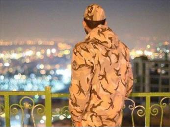 شرط جدید برای گرفتن کارت پایان خدمت