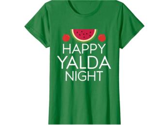 شب یلدا چی بپوشیم؟