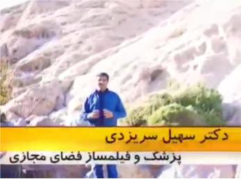 توصیه های پزشک در مورد واکسن آنفولانزا