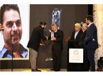 تندیس سپاس برای پیمان معادی