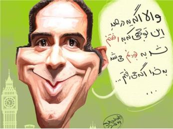 بیوگرافی مزدک میرزایی