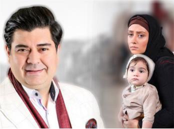 تیتراژ سریال وارش با صدای سالار عقیلی