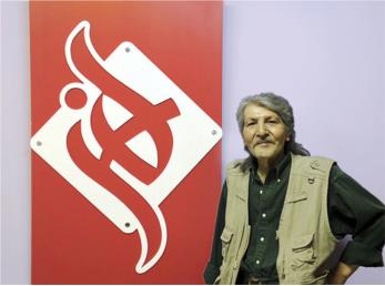 استاد تورج شعبان خانی به ابدیت پیوست