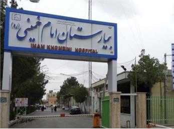 دلیل مرگ همزمان 4 زن بیمار در بیمارستان اهواز چه بود؟