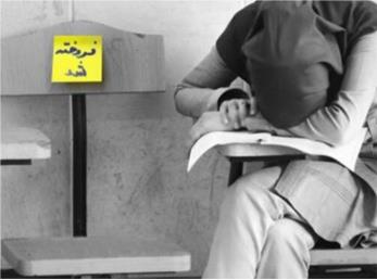 گفتگو با متهم پرونده فروش رشته های پزشکی