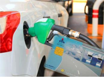 سهمیه بنزین دی ماه واریز شد + جدول سهمیه بندی