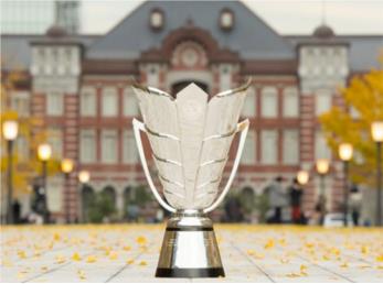 رونمایی از 10 شهر میزبان جام ملت‌های 2023 آسیا