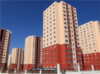 وام مسکن جدید چقدر است؟