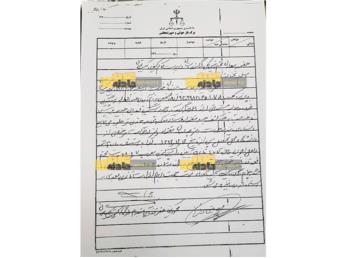 یکی از قضات پرونده آرمان گفت: من در حکم قصاصی که برای آرمان صادر کرده ام تردید دارم.