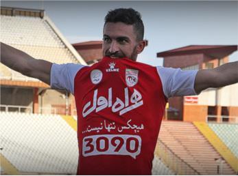 مدافع سابق تراکتور گزینه «استقلال»