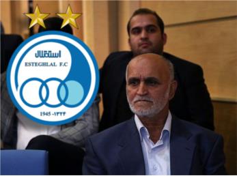 انتقاد مدیرعامل پیشین باشگاه استقلال از برخورد استراماچونی