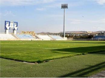 تغییر نام ورزشگاه تبریز به 