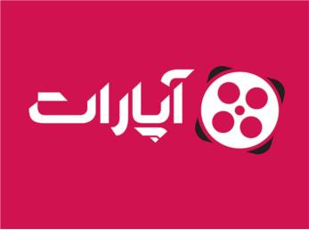 سایت آپارات از دسترس خارج شد