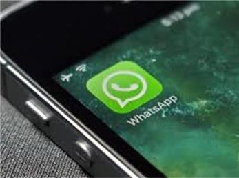 واتس اپ امروز در موبایلهای قدیمی از کار می افتد