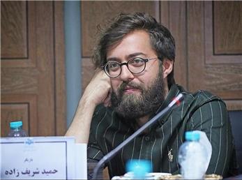 بیوگرافی حمید شریف زاده ، بازیگر نقش سعید در سریال ملکاوان