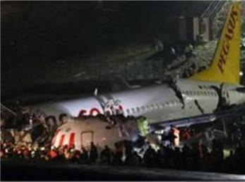 سه کشته و ۱۵۰ مجروح در سانحه هواپیمای مسافربری ترکیه + فیلم