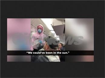 شوخی بی جای مسافر در مورد کرونا، او را پای محاکمه کشاند