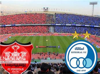 تصاویر رختکن سرخابی ها پیش از آغاز دربی