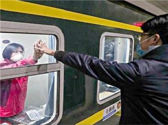 عشق در عصر کرونا