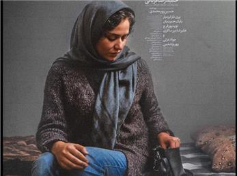 معرفی و نقد فیلم مغز استخوان