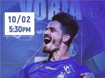 استقبال کردهای عراق از وریا غفوری + عکس