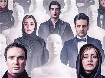 نظرات مردمی درباره مرگ کاوه در قسمت آخر مانکن