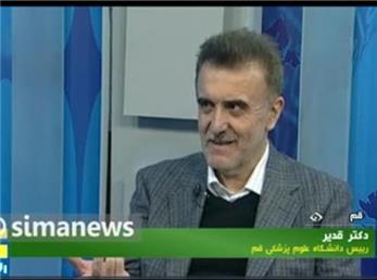 ببینید: مقایسه میزان مرگ و میر کرونا و آنفولانزا