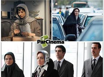 فیلم های اکران نوروز 99 مشخض شدند