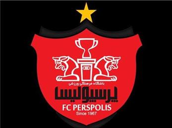 باشگاه پرسپولیس به پرداخت 475 هزار یورو به «بودیمیر» محکوم شد