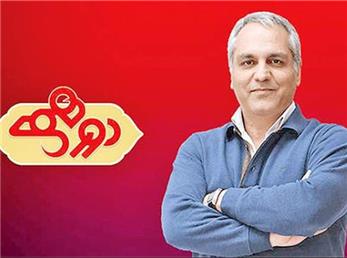 دور همی بدون حضور تماشاگران  ضبط می شود