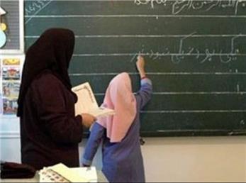 معلمی که «آنلاین» را «آیلاند» گفت، که بود؟