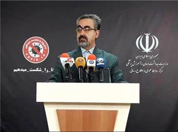 تازه ترین آمار از مبتلایان و فوتی های کرونا در ایران؛ 28 اسفند