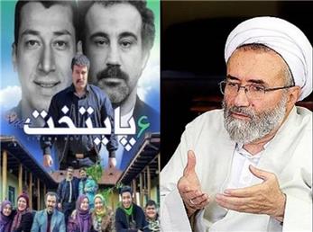 انتقاد تند مسیح مهاجری از پایتخت؛ چرا به بهانه شاد کردن مردم، با اعتقادتشان بازی می‌شود؟