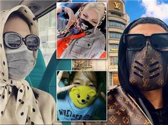 مد در عهد کرونایی؛ ماسک های خوش تیپ ها چگونه است؟