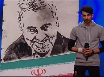 نقاشی چهره سردار شهید قاسم سلیمانی توسط مهران رحمانی در قسمت 7 عصر جدید/ 9 فروردین