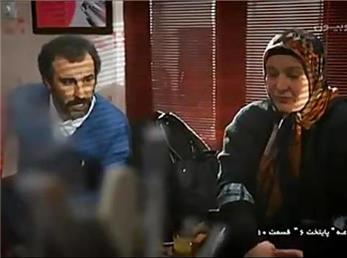 سوتی پایتخت به نقل از مجری صدا و سیما