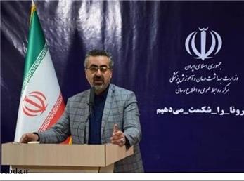 تازه ترین آمار از مبتلایان و فوتی های کرونا در ایران؛ 20 فروردین