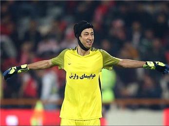 همدردی بیرانوند با بهتاش